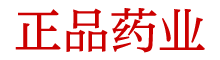 香烟型谜魂烟购买